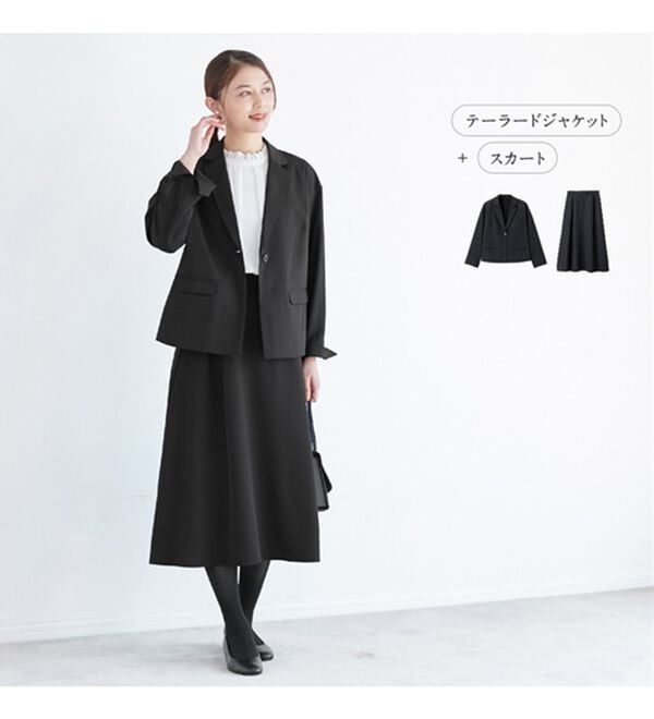 Viola e Viola（ヴィオラ エ ヴィオラ）の「６パターン選べる機能付スーツ＜洗える・防シワ・ストレッチ・抗菌防臭テープ・ＵＶカット＞（その他ワンピース）」｜詳細画像