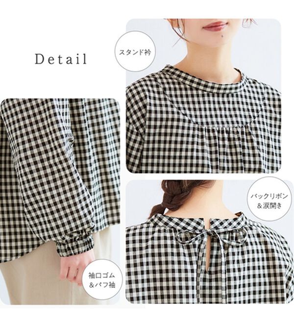 Viola e Viola（ヴィオラ エ ヴィオラ）の「バルーン袖スタンド衿ブラウス（ブラウス）」｜詳細画像