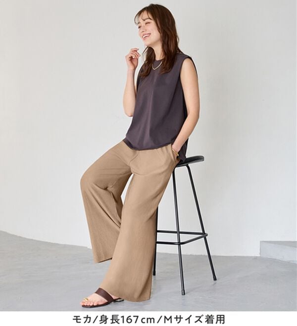 Viola e Viola（ヴィオラ エ ヴィオラ）の「【５つの機能付】丈切れる！楽ちんジャカードパンツ（ワイドパンツ・ガウチョ）」｜詳細画像