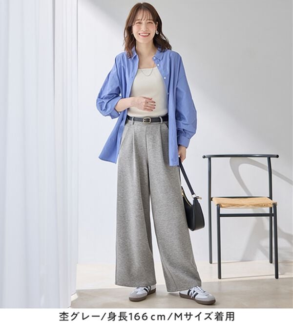 「なめらかダンボールワイドパンツ（ワイドパンツ・ガウチョ）」｜詳細画像