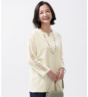 ルフラン（ルフラン）の「【ｋｉｒａｍｅｋ】コットン１００％プルオーバー（カットソー）」｜アイボリー