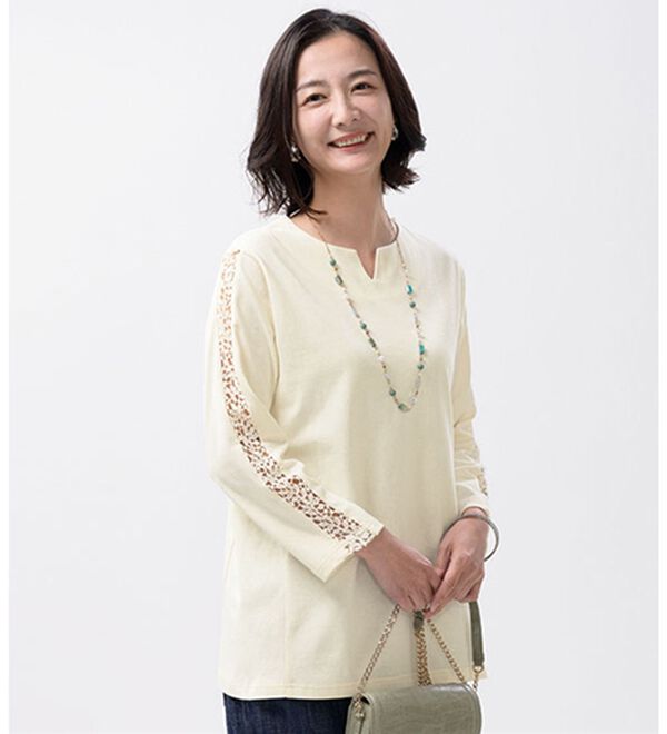 ルフラン（ルフラン）の「【ｋｉｒａｍｅｋ】コットン１００％プルオーバー（カットソー）」｜アイボリー