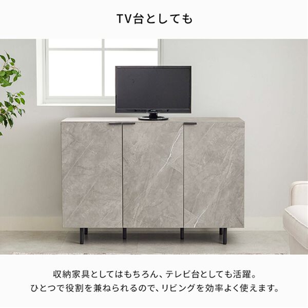 iellio（イエリオ）の「石目調リビングキャビネット（衣類・布団収納）」｜詳細画像