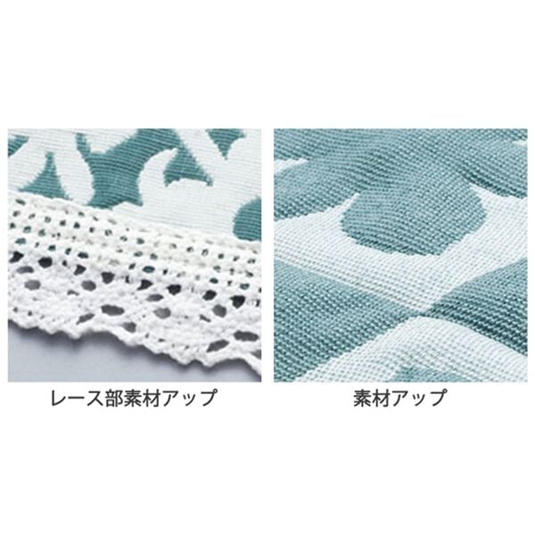 「抗菌防臭防ダニ付ハワイアンふくれジャカード織マルチカバー（ソファーカバー）」｜詳細画像