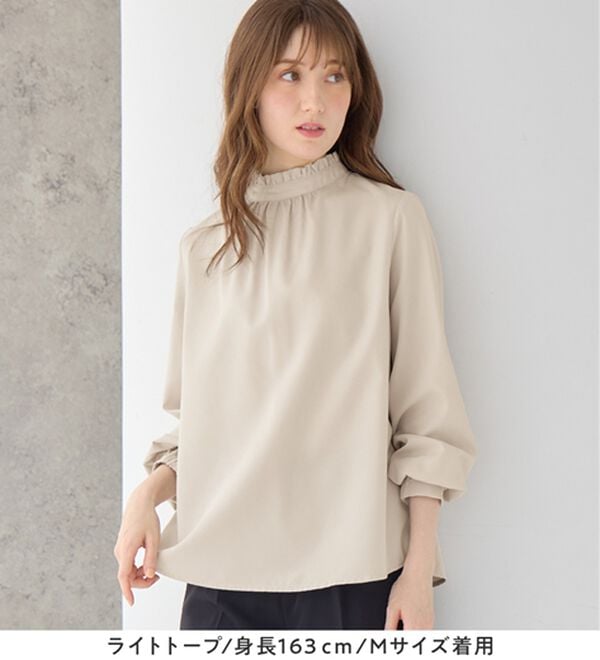 alotta（アロッタ）の「フリル衿ギャザーブラウス（ブラウス）」｜詳細画像