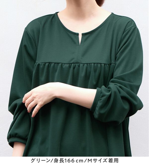 Viola e Viola（ヴィオラ エ ヴィオラ）の「なめらかポンチ　キーネックチュニック（チュニック）」｜詳細画像