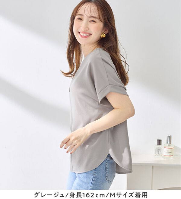 alotta（アロッタ）の「ジップ使いドルマンブラウス（ブラウス）」｜詳細画像