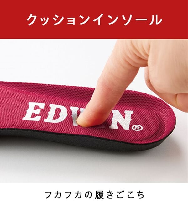 「＜ＥＤＷＩＮ＞脱ぎ履き簡単！カジュアルシューズ（メンズスニーカー）」｜詳細画像