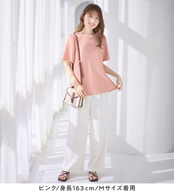 alotta（アロッタ）の「ぽこぽこ映え！フレア袖トップス（カットソー）」｜詳細画像