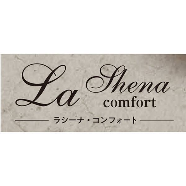 ルフラン（ルフラン）の「ラシーナコンフォート　４Ｅ外反母趾対応モカシンシューズ（フラットシューズ）」｜詳細画像