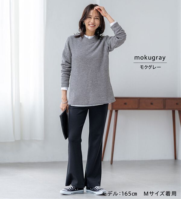 BELLUNA（ベルーナ）の「【静電気防止】ニットが苦手な方にも優しいプルオーバー（カットソー）」｜詳細画像