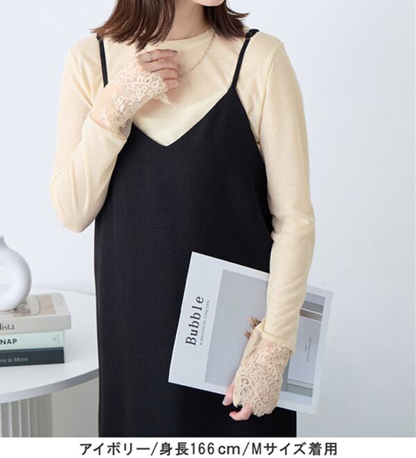 Viola e Viola（ヴィオラ エ ヴィオラ）の「スラブシアーテレコ袖レーストップス（カットソー）」｜詳細画像