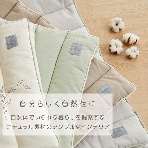 iellio（イエリオ）の「綿１００％　３ＷＡＹ　ソファ＆ダイニングロングパッド（チェアカバー・チェアパッド）」｜詳細画像