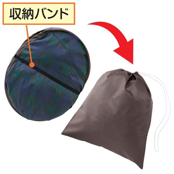 「ジャンボ散髪マント（コスメ・メイク小物）」｜詳細画像