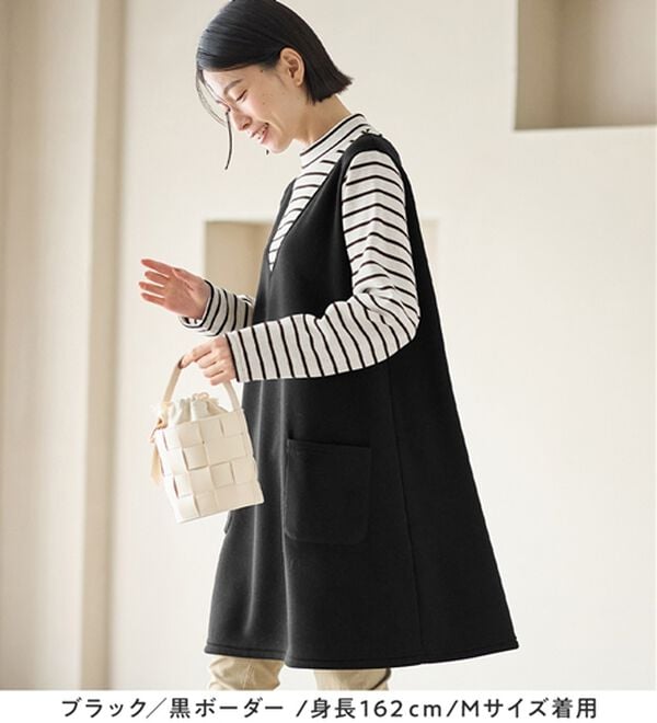 Viola e Viola（ヴィオラ エ ヴィオラ）の「重ね着風あったか裏起毛チュニックワンピース（その他ワンピース）」｜詳細画像