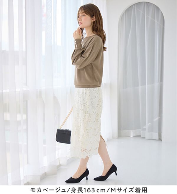 alotta（アロッタ）の「パール調ボタン柔らかカットソーゆるトップス（カットソー）」｜詳細画像