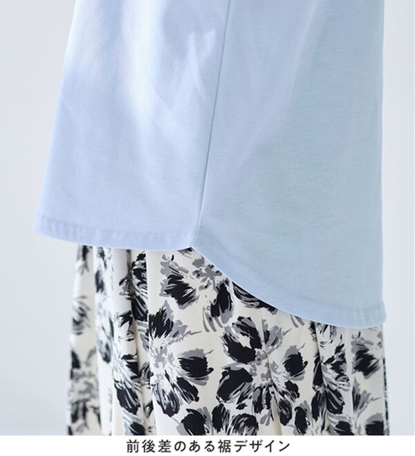 alotta（アロッタ）の「＜丈が選べる＞袖口シフォントップス／チュニック（カットソー）」｜詳細画像