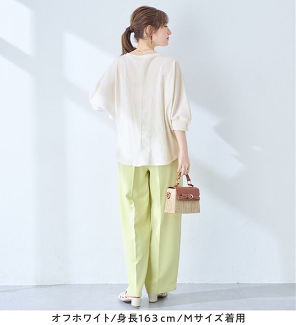 alotta（アロッタ）の「袖口パールゆるドルマンリブトップス（カットソー）」｜詳細画像