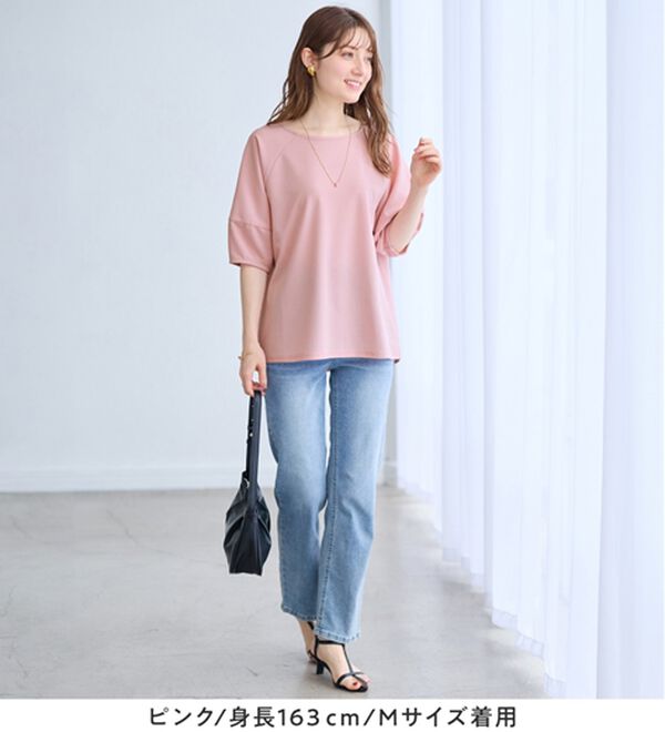 alotta（アロッタ）の「【6つの機能付】ランタンスリーブカットソー（カットソー）」｜詳細画像