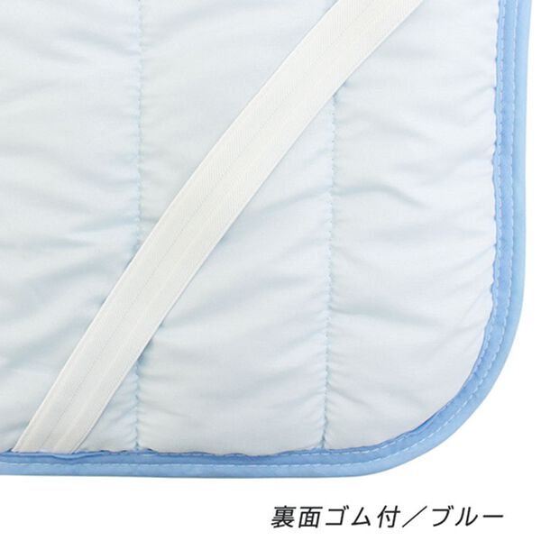「冷感綿１００％ニット素材の敷パッド・枕パッド＜接触冷感敷きパッド・洗える＞（敷パッド）」｜詳細画像