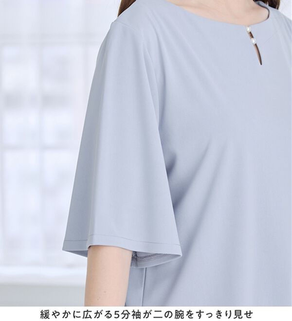 alotta（アロッタ）の「パールデザイン５分袖Ｔシャツブラウス（ブラウス）」｜詳細画像