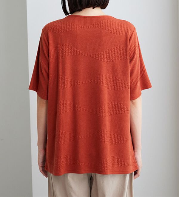 BELLUNA（ベルーナ）の「波柄ジャカード素材裾ボタンチュニック（チュニック）」｜詳細画像