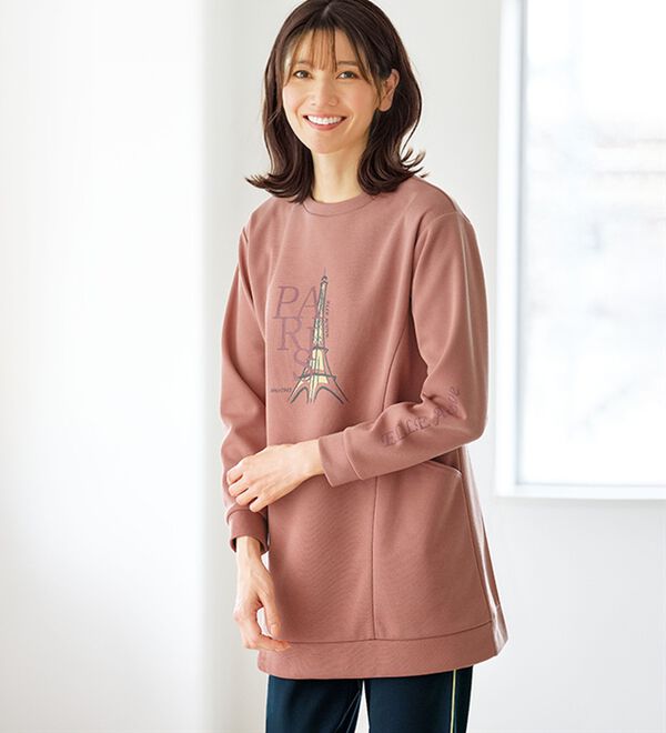 あこりん様ご確認用です。レオナールチュニック あこりん様ご確認用です。レオナールチュニック あこりん様ご確認用です。