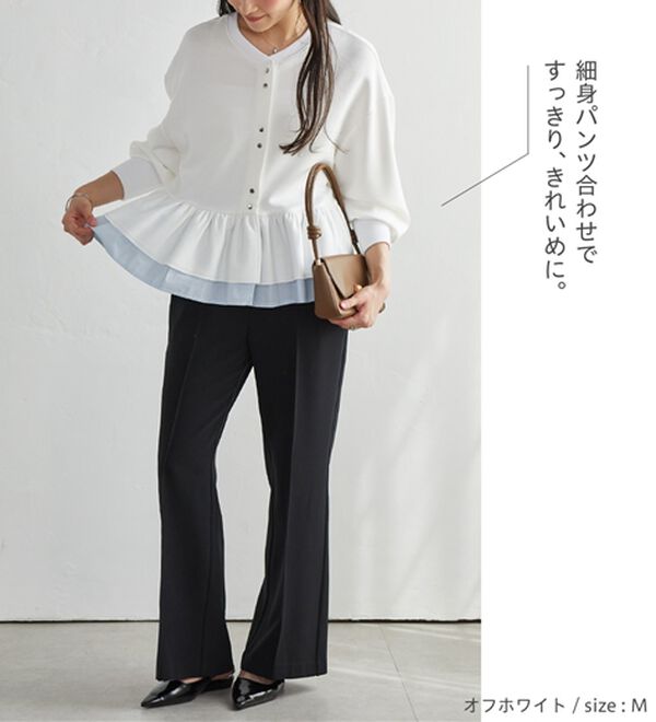 RANAN（ラナン）の「フリルぺプラムショートカーデ（ブルゾン）」｜詳細画像