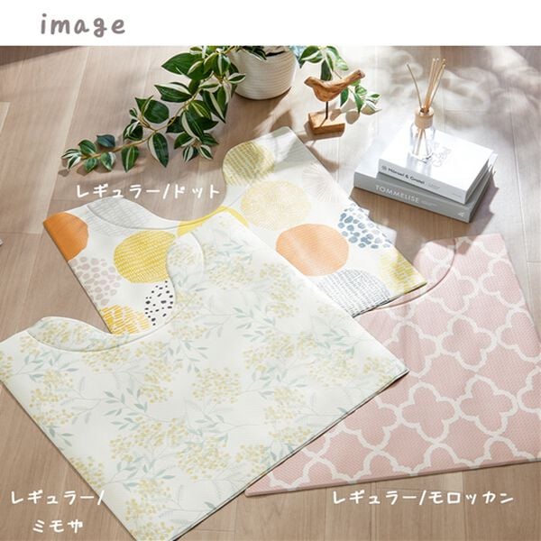 iellio（イエリオ）の「すき間にピタッ！ふけるＰＶＣトイレマット（トイレマット）」｜詳細画像