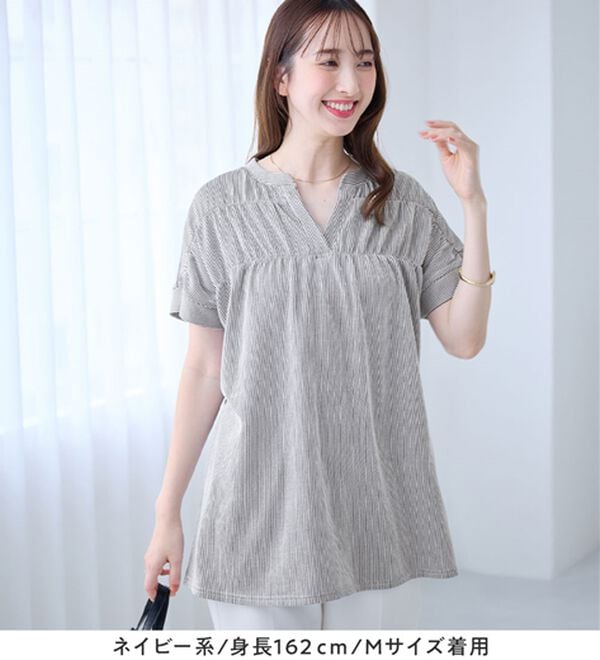 alotta（アロッタ）の「さらっと軽い綿混ストライプギャザーチュニック（チュニック）」｜詳細画像