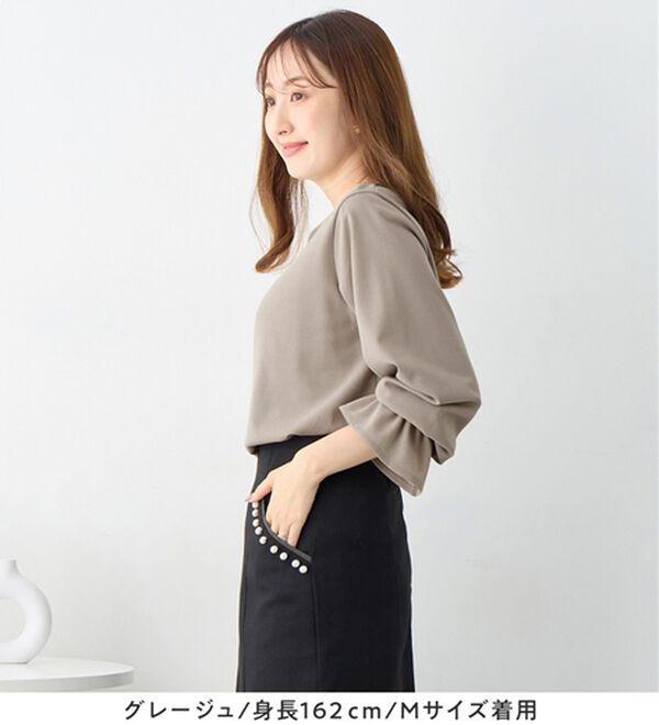 alotta（アロッタ）の「【裏起毛あり・なし】キャンディースリーブハートネックブラウス（ブラウス）」｜詳細画像