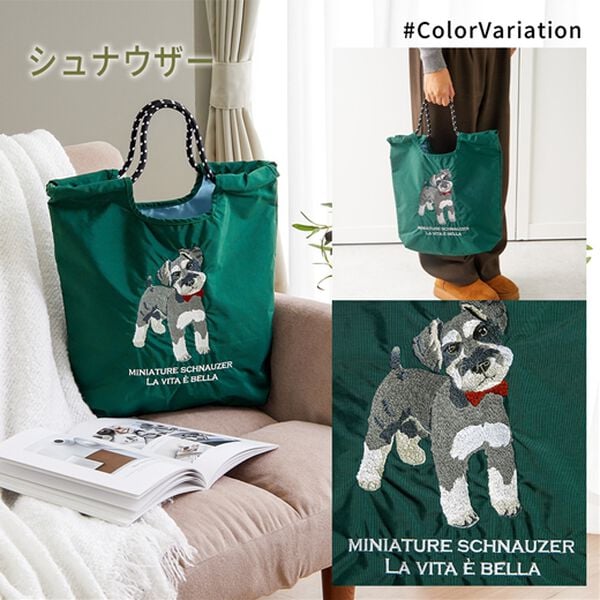 iellio（イエリオ）の「アニマル刺しゅうコードトート＜トートバッグ・バッグ・エコバッグ・Ａ４サイズ対応＞（トートバッグ）」｜詳細画像