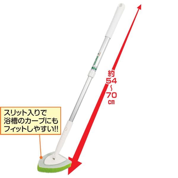 「アズマジック　浴室用ブラシスポンジ（掃除用品）」｜詳細画像