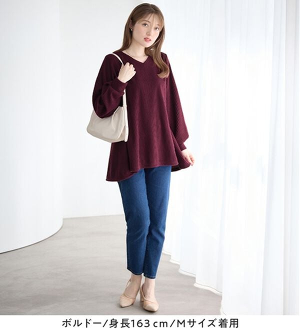 alotta（アロッタ）の「ふんわりリブニットソーＡラインチュニック（チュニック）」｜詳細画像