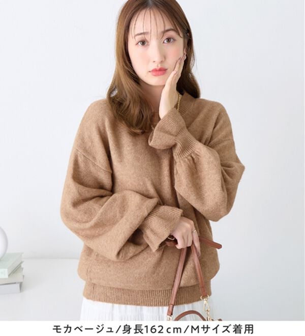 alotta（アロッタ）の「洗える！ふんわりタッチキャンディースリーブゆるニット（ニット・セーター）」｜詳細画像