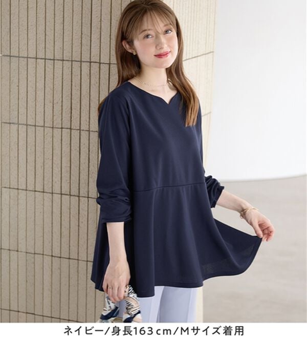 alotta（アロッタ）の「上品裾フレアーカットソー（カットソー）」｜詳細画像