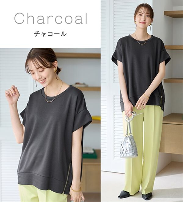 Viola e Viola（ヴィオラ エ ヴィオラ）の「ひんやりなめらかダンボール裾ジップチュニック（チュニック）」｜詳細画像