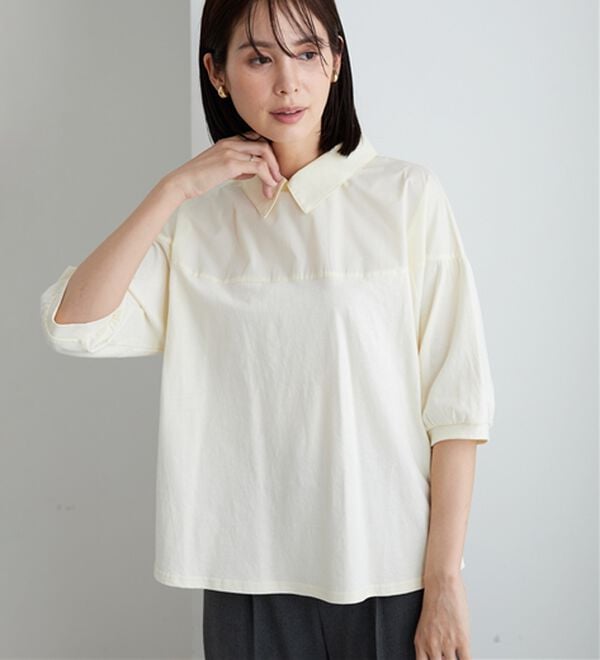 BELLUNA（ベルーナ）の「衿付き異素材切替プルオーバー（カットソー）」｜アイボリー