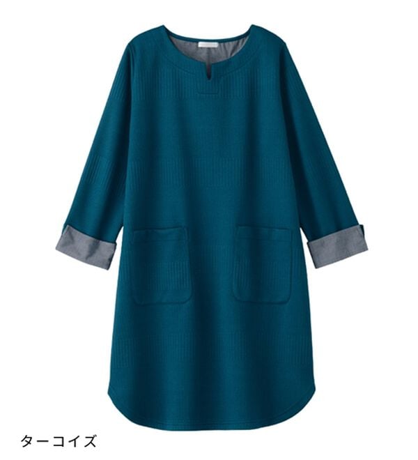 BELLUNA（ベルーナ）の「ポケット付ボーダージャカードワンピース（その他ワンピース）」｜詳細画像