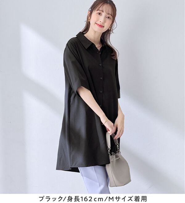 alotta（アロッタ）の「【接触冷感】さらっと快適シャツチュニックワンピース（チュニックワンピース）」｜詳細画像