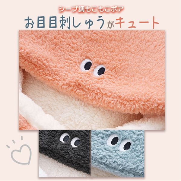 iellio（イエリオ）の「モンスターフットクッション（クッション・クッションカバー）」｜詳細画像