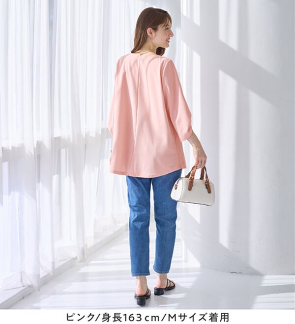 alotta（アロッタ）の「＜６つの機能付＞７分袖Ａラインフレアチュニックブラウス（チュニック）」｜詳細画像