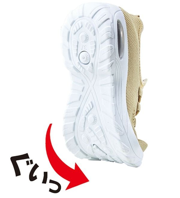 BELLUNA（ベルーナ）の「軽量ニットエアソールデザインスニーカー（スニーカー）」｜詳細画像