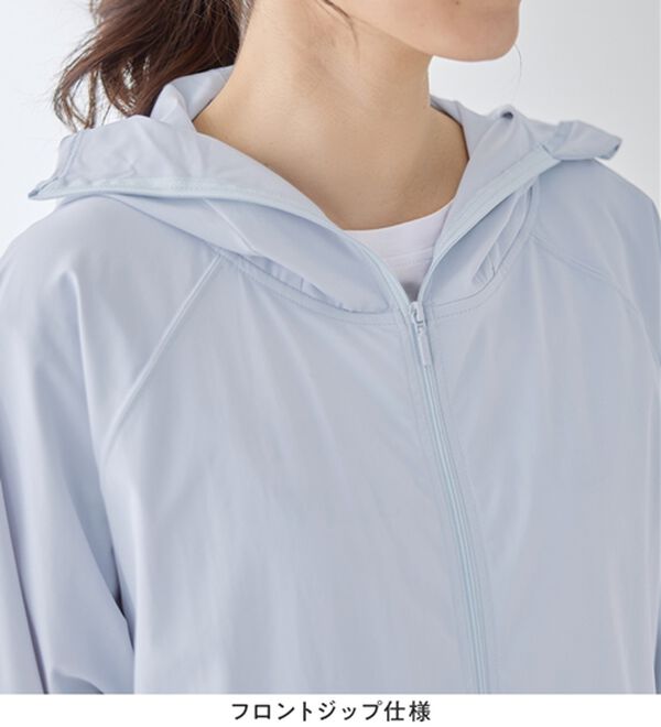 Viola e Viola（ヴィオラ エ ヴィオラ）の「水陸両用！万能UVパーカー（パーカー）」｜詳細画像