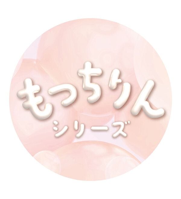 BELLUNA（ベルーナ）の「なめらかタッチ！もっちりん　フード付ロング丈ワンピース（その他ワンピース）」｜詳細画像