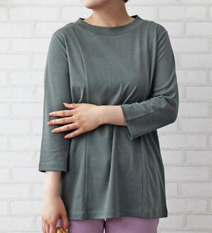 BELLUNA（ベルーナ）の「綿１００％切替デザイン大人顔プルオーバー（チュニック）」｜チャコール