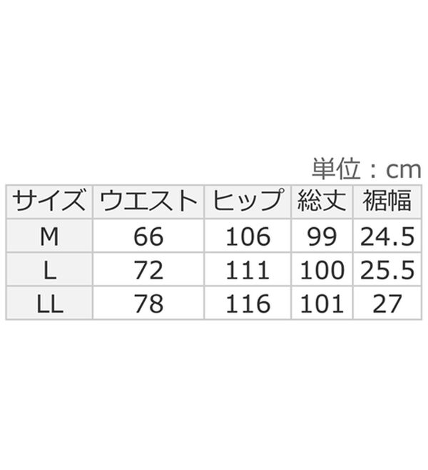 alotta（アロッタ）の「ラップリボンスラックス（フルレングスパンツ）」｜詳細画像