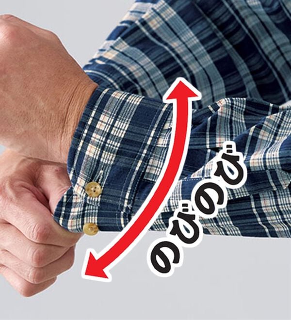 「＜カルビア＞着心地快適！しじら織りストレッチシャツ（メンズシャツ）」｜詳細画像