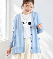 BELLUNA（ベルーナ）の「静電防止！ゆったりＶネックカーディガン（ニットカーディガン）」