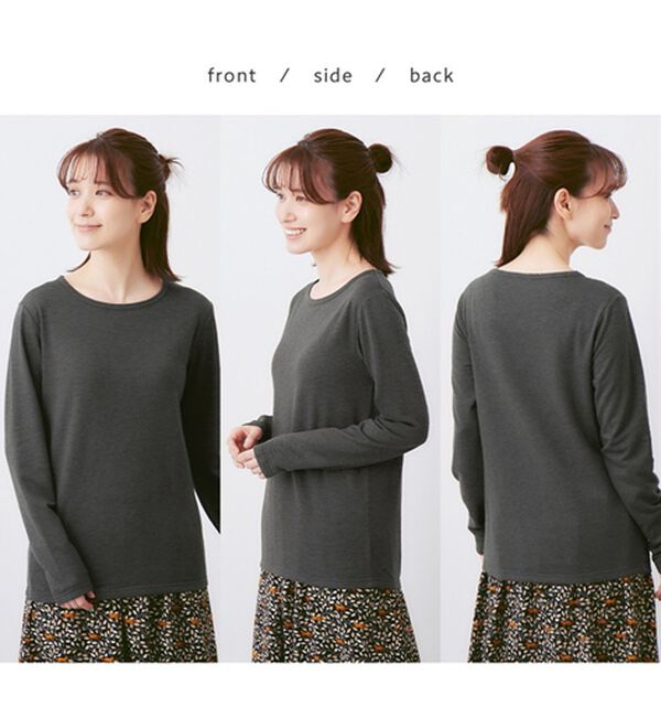 Viola e Viola（ヴィオラ エ ヴィオラ）の「【選べる衿】あったか裏起毛トップス＜ハイネック・クルーネック＞（カットソー）」｜詳細画像